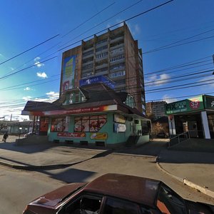 Рязань, Улица Грибоедова, 3А: фото