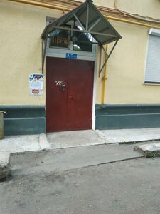 Gorkogo Street, 85 ، : صورة