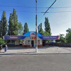 Pershotravneva street, 2В, Kremenchuk: photo