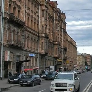 Kirochnaya Street, 24, Saint Petersburg: photo