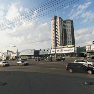 Челябинск, Улица Труда, 164: фото