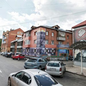 Gagarina Street, No:39, Tomsk: Fotoğraflar