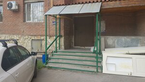 Tsyurupy Street, 98, : foto