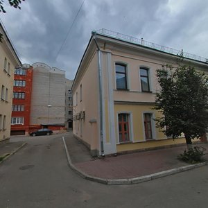 Gogolya Street, No:8, Pskov: Fotoğraflar