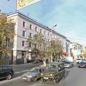 Курган, Пролетарская улица, 61: фото
