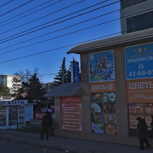 Kulakova Avenue, 27Г ، : صورة