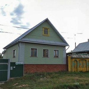 Moskovskaya Street, 49, Izhevsk: photo