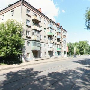 Mazita Gafuri Street, No:2, Kazan: Fotoğraflar