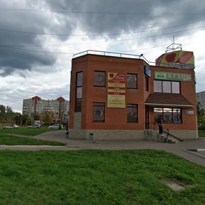 Обнинск, Калужская улица, 2А: фото