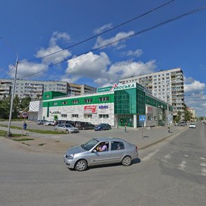Новосибирск, Новосибирская улица, 28: фото