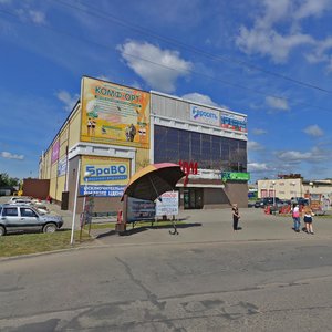 Pereezdnaya Street, 4/6, Novoaltaysk: photo