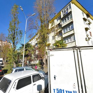 Golubiye Dali Street, No:15, Soçi: Fotoğraflar