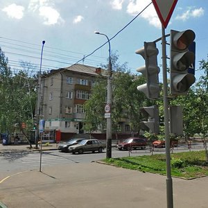 Michurinskaya Street, No:64, Tambov: Fotoğraflar