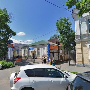 Vulytsia Viacheslava Chornovola, 20А, Poltava: photo