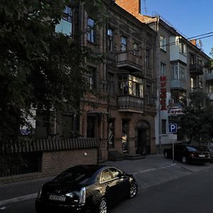 Mahdeburzkoho Prava Street, 3А, Dnipro: photo