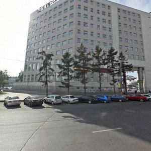 Karla Marksa Street, 93А, Krasnoyarsk: photo