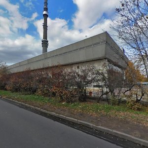 Akademika Korolyova Street, 15к2, Moscow: photo