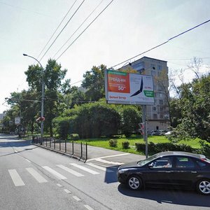 Svobody Street, 45с1, Moscow: photo