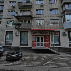 Serhiia Husovskoho Street, 1, Kyiv: photo