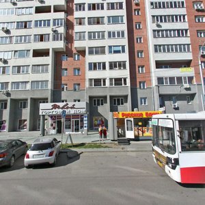 Gogolya Street, 32/1, : foto