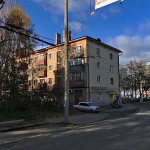 Gorkogo Street, 13, : foto