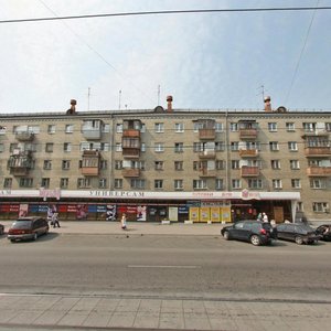 Gagarina Street, 20, : foto