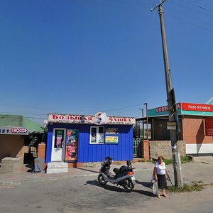 Днепр, Улица 20-летия Победы, 22: фото