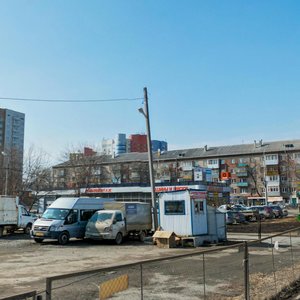 Scherbakova Street, 8А, Yekaterinburg: photo