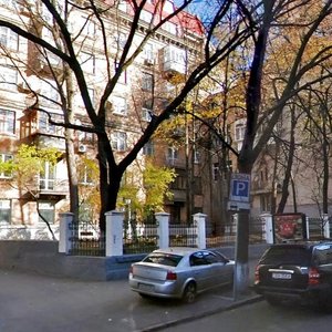 Yaroslaviv Val Street, 30А ، كييف: صورة