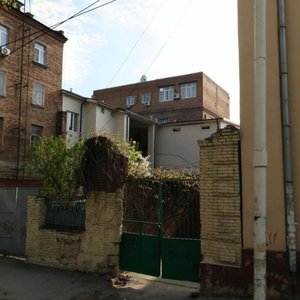 Krasnoarmeyskaya Street, 35, Rostov‑na‑Donu: photo