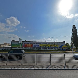 Rostovskaya ulitsa, 2 ، مقاطعة فورونيج: صورة