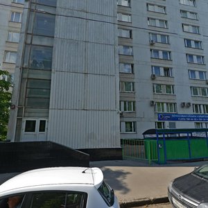 Yaroslavskoye Highway, 116к2 ، موسكو: صورة