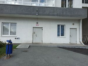 Starykh Bolshevikov Street, 3 ، يكاترينبورغ: صورة