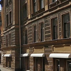 Voskova Street, 6, Saint Petersburg: photo