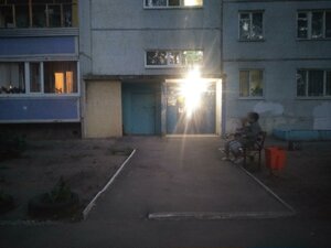40-letiya Pobedy Street, 10, Ulyanovsk: photo