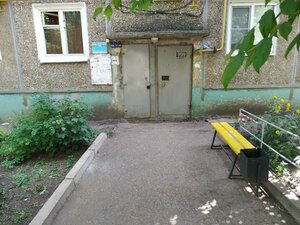 Parkovaya Street, 18/1, : foto