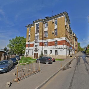 7th Rostovsky Lane, No:21, Moskova: Fotoğraflar