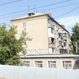 Otechestvennaya ulitsa, 15, : foto