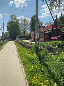 Naberezhnaya Street, 3А, Moscow and Moscow Oblast: photo