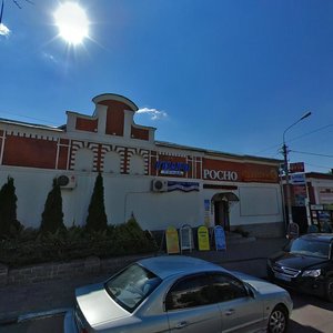 Ulitsa 3-go Internatsionala, 72 ، : صورة