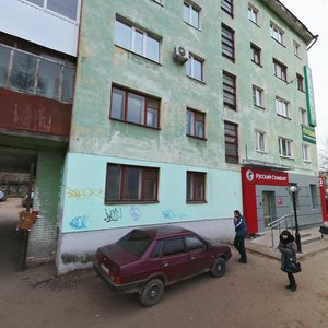 Prospekt Tsiolkovskogo, 1, Dzerzhinsk: photo