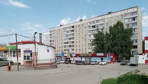 Borisa Bogatkova Street, 196, Novosibirsk: photo