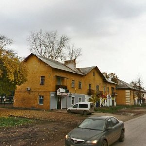 Ulitsa Mayakovskogo, 66 ، : صورة