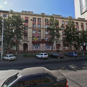 Lenina Avenue, 25 ، تشيليابينسك: صورة