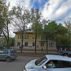 Улица Дыбенко, 26 Самара: фото