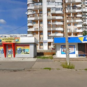 Peremogi Avenue, 73А, Kharkiv: photo