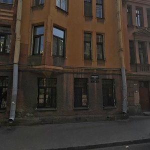 Санкт‑Петербург, Полозова улица, 5: фото