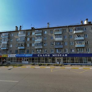 Narimanova Avenue, 1, Ulyanovsk: photo