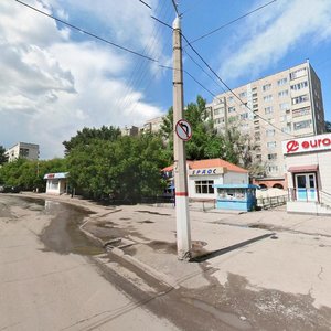 Qurılısşılar avenue, 19, Karaganda: photo