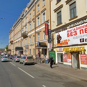 Санкт‑Петербург, Садовая улица, 35: фото